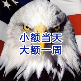 溆浦要账公司